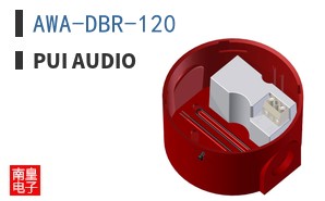 AWA-DBR-120 ͼƬ